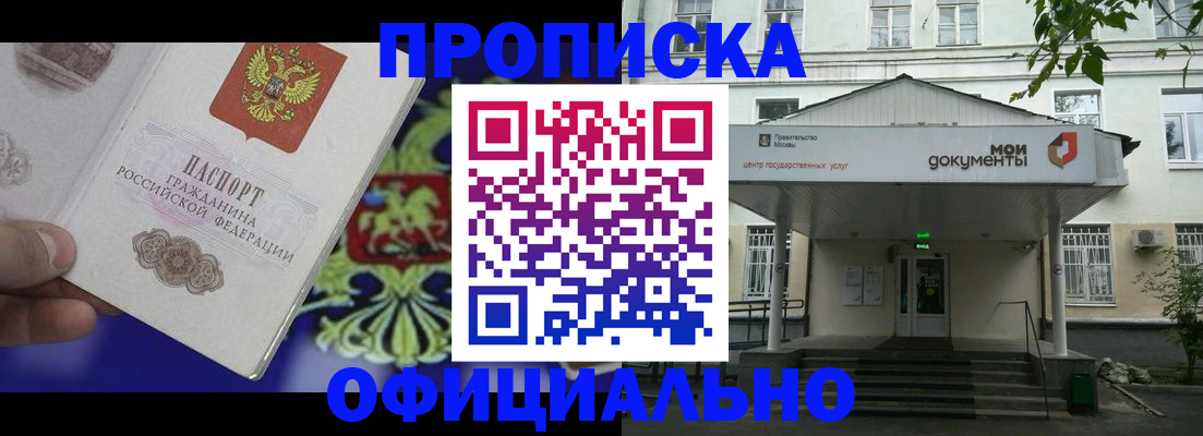 форма 3 в Аксае